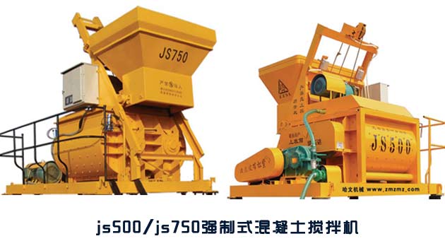 CJS500CJS750C